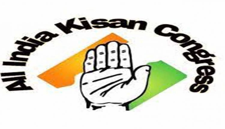Kisan Congress Cell Lashes Out At Govt