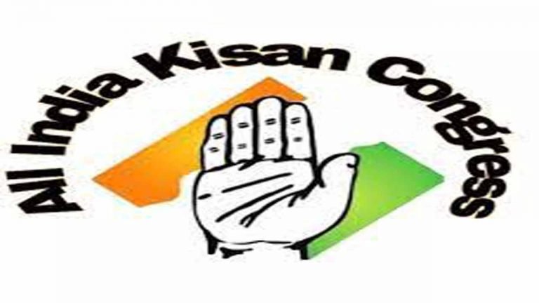 Kisan Congress Cell Lashes Out At Govt