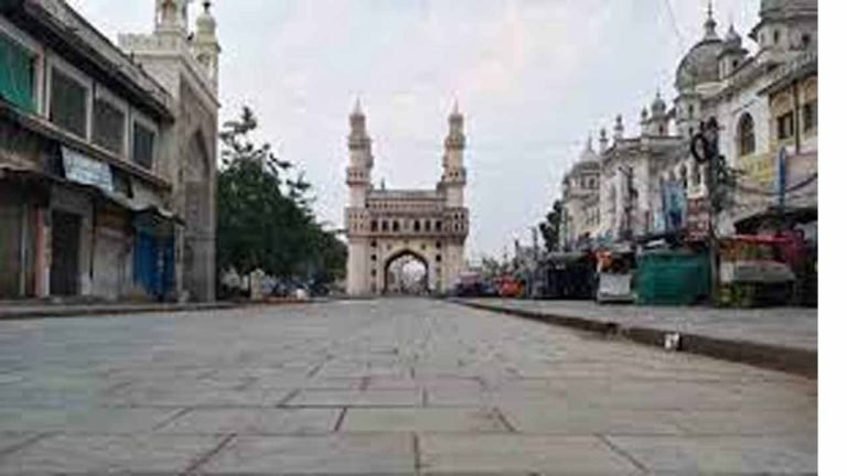 Nov. 30 Declared as Public Holiday in Telangana