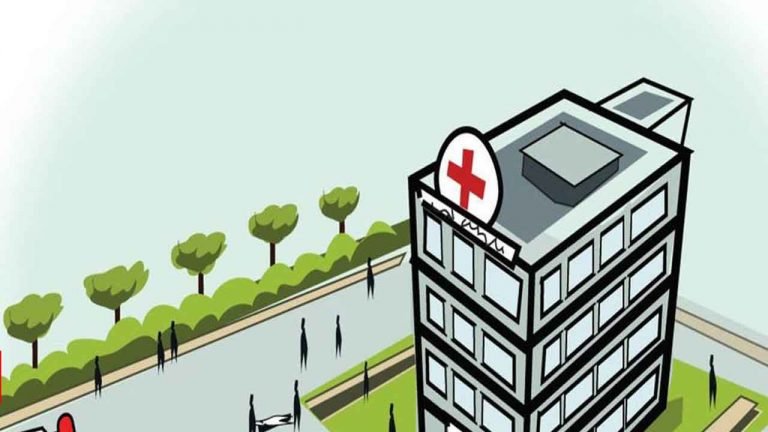 Hyderabad: List of Private Hospitals Whose License Has Been Cancelled