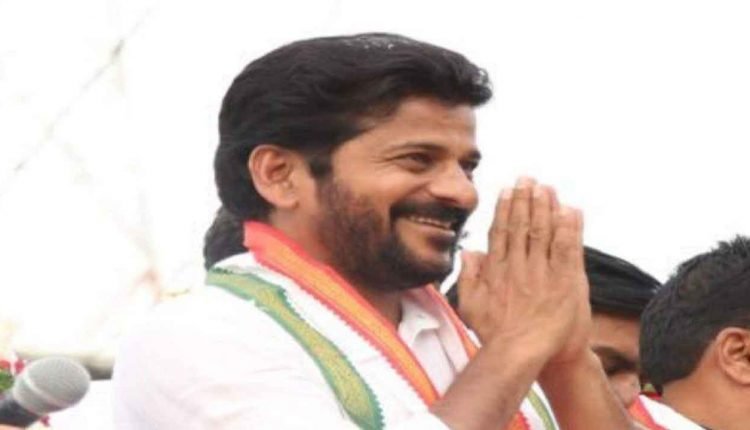 Revanth Reddy Appointed TPCC President