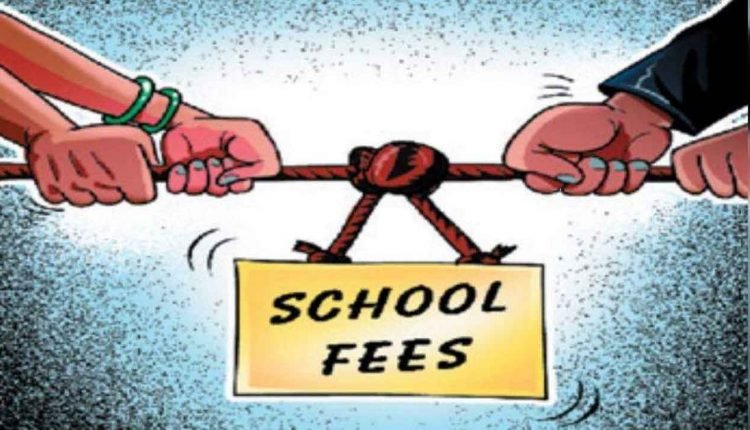 Legal Action If Students Do Not Pay Fees On Time: Supreme Court