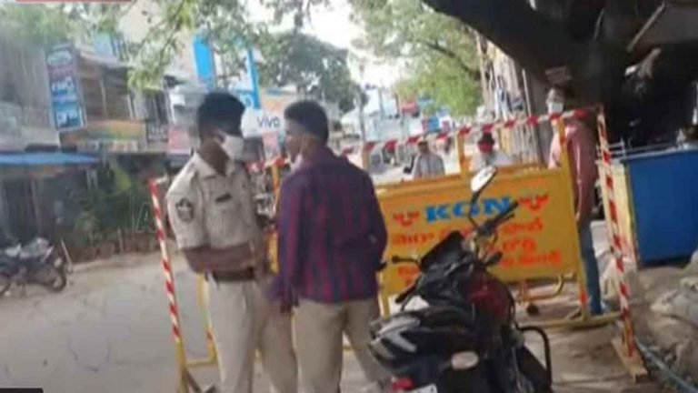 Chittoor: Traffic Constable Slaps Forest Officer