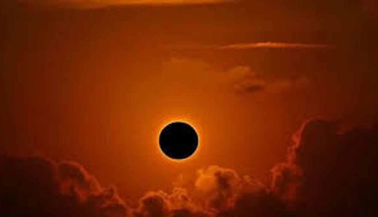 Solar Eclipse 2021 Today: Check Time, Dos And Don'ts, Visibility Details