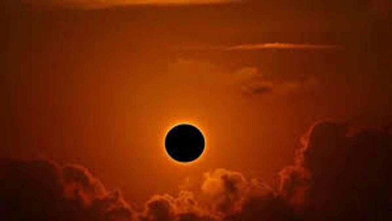 Solar Eclipse 2021 Today: Check Time, Dos And Don'ts, Visibility Details