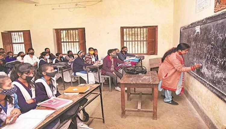 Teachers To Report For Duty From June 25