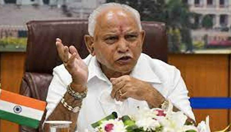 BS Yediyurappa as next Telangana Governor?