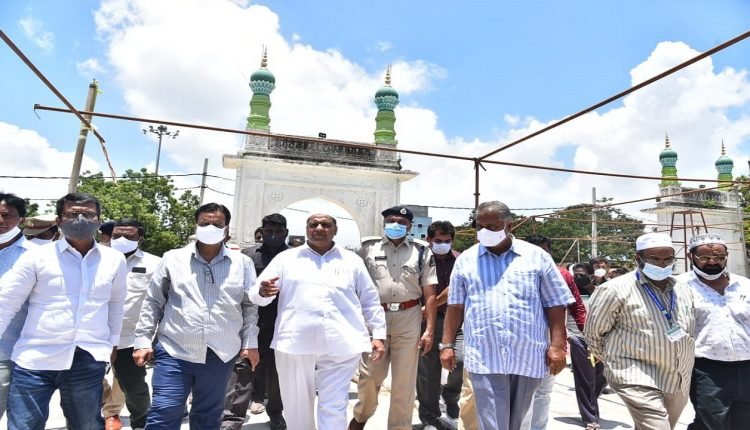 Idgah Mir Alam gears up for Bakrid 2021