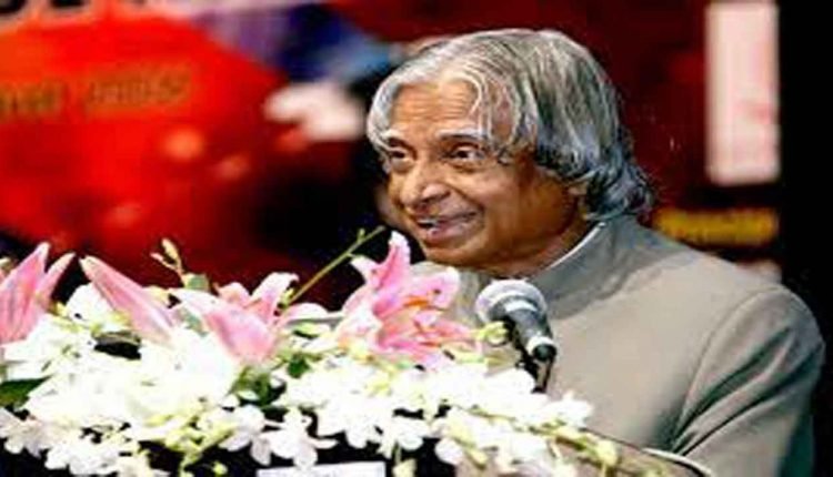 APJ Abdul Kalam Death Anniversary: 10 inspiring quotes of Missile Man of India