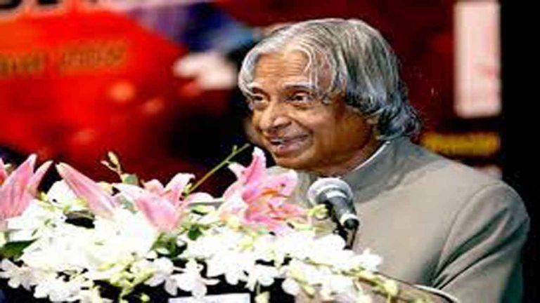 APJ Abdul Kalam Death Anniversary: 10 inspiring quotes of Missile Man of India