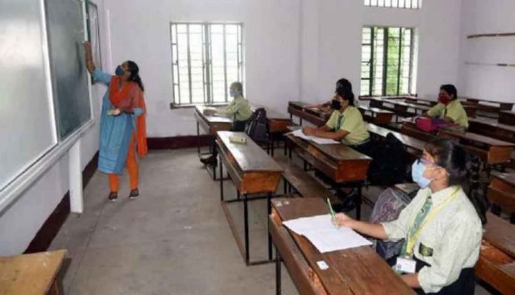Telangana Schools Reopen: Will parents send children? Here's What You Should Know