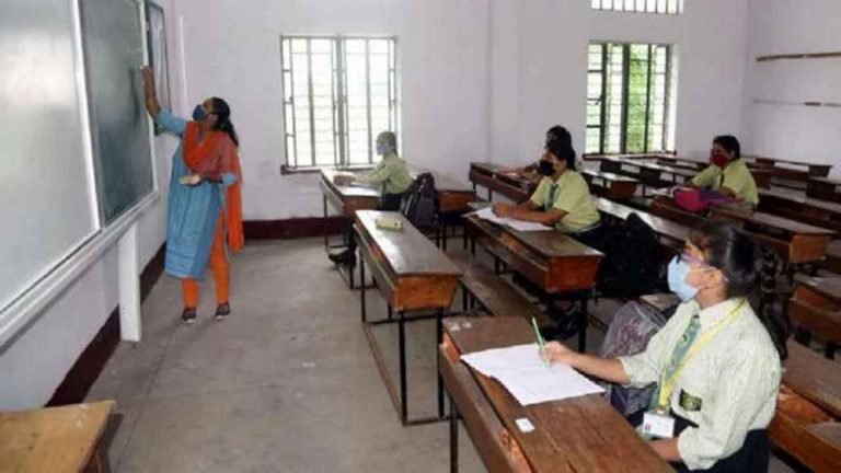 Telangana Schools Reopen: Will parents send children? Here's What You Should Know