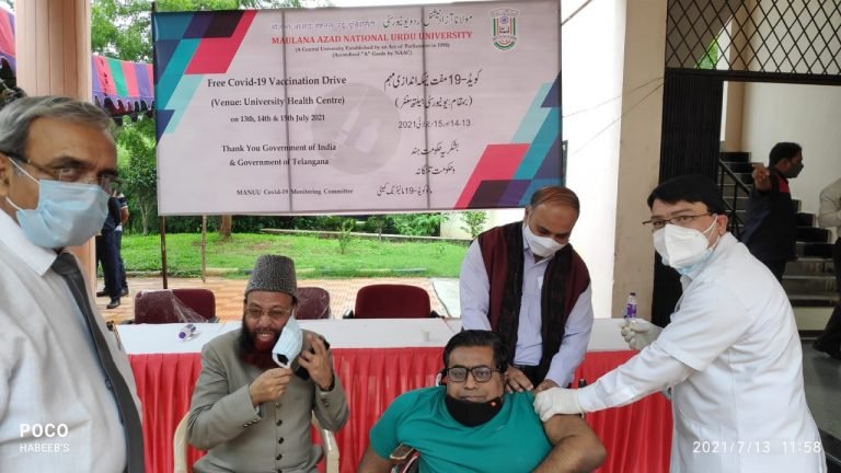 Free Covid-19 Vaccination Campaign Organized at MANUU
