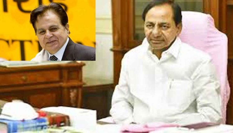 CM KCR Mourns Actor Dilip Kumar 's Demise