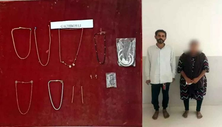Hyderabad: Couple Held For Stealing Gold Jewellery From Covid Patients