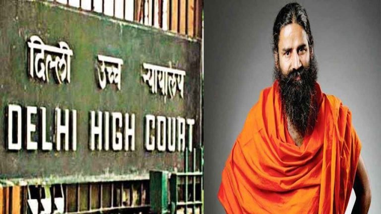 Delhi HC to Hear Plea Against Ramdev