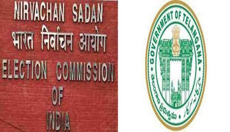 Election Commission to decide on MLC Polls soon