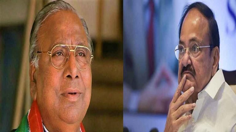 Venkaiah Naidu Calls V Hanumantha Rao