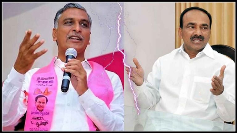 Harish Rao Challenges Etela Rajender