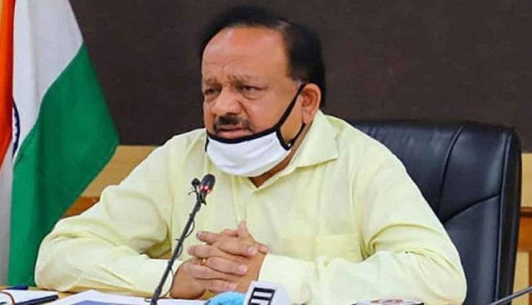 Union Health Minister Dr. Harsh Vardhan Resigns