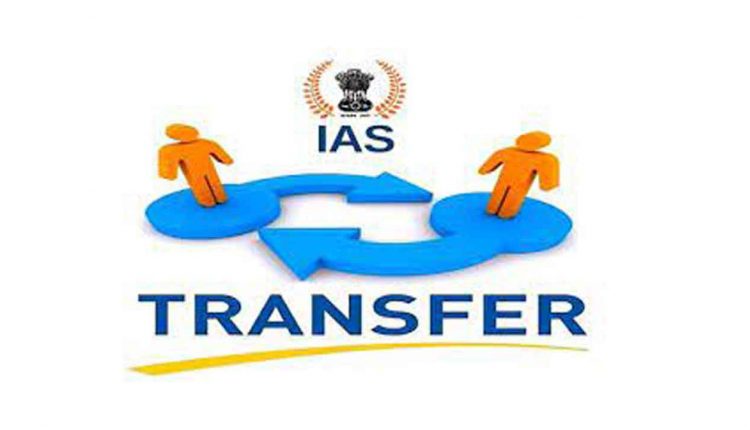 తెలంగాణలో IASల బదిలీలు