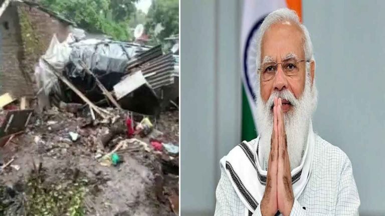 Rs 2 Lakh Ex-Gratia to Kin of Deceased Due to Mumbai Wall Collapse