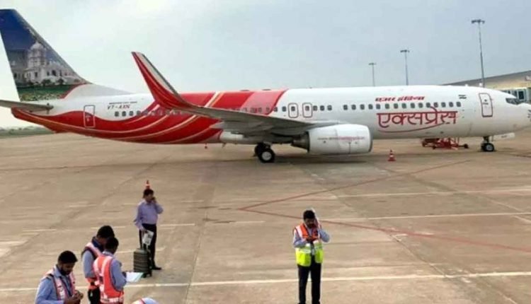 Air India Express Flight Makes Emergency Landing at Thiruvananthapuram
