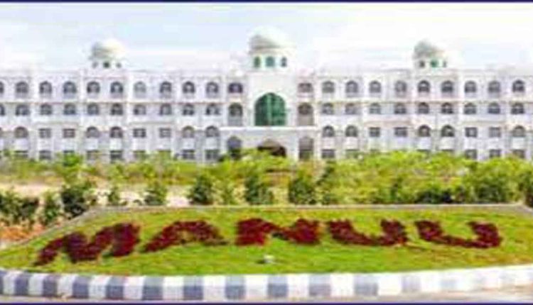 MANUU Starts Admission Process, Introduces Two New Programmes | INDToday