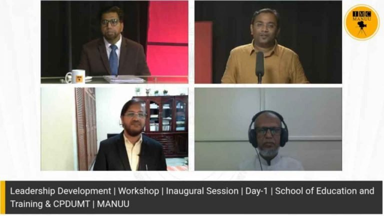 Institution with an Effective academic leader can flourish: Prof. Siddiqui Mahmood