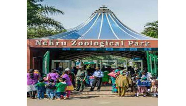 Zoo Park Hyderabad To Be Closed Tomorrow | INDToday