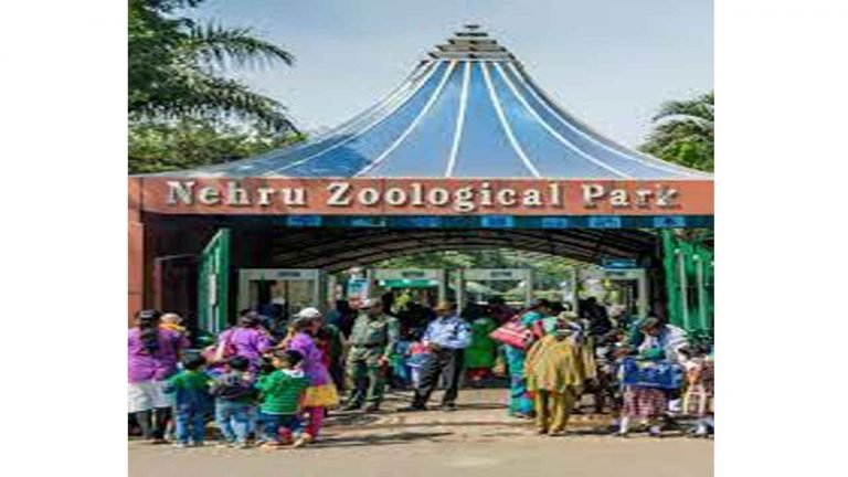 Zoo Park Hyderabad To Be Closed Tomorrow