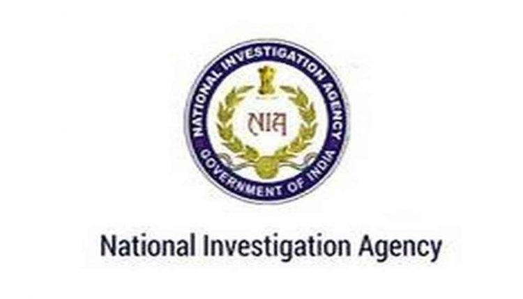 NIA Searches Some Districts in Telangana