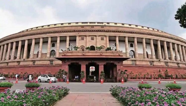 BRS MPs Moved Privilege Motion Against BJP MP Nishikant Dubey