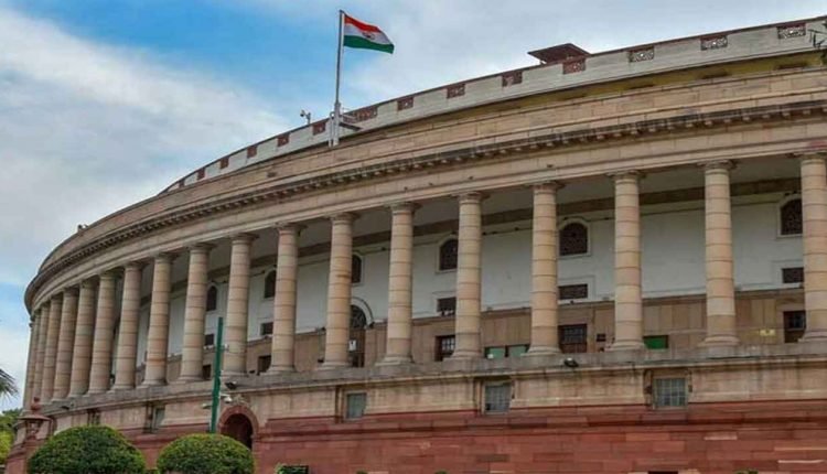 Digital Personal Data Protection Bill Passed In The Lok Sabha