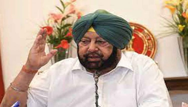 Punjab CM Demands 40 Lakh Vaccine Doses