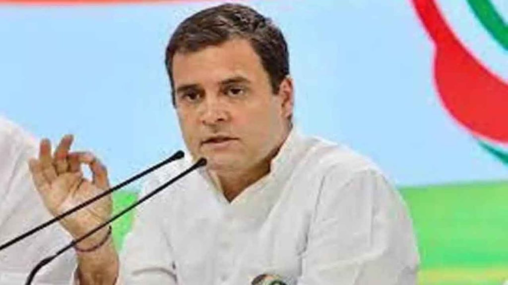 ED Questions Rahul Gandhi on 2nd Day in National Herald Case