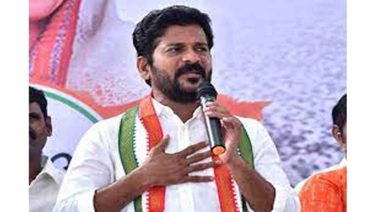 Telangana Became Captive In The Hands Of KCR: Revanth