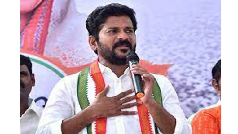 Telangana Became Captive In The Hands Of KCR: Revanth