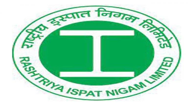 Deadline for RINL bid Extended