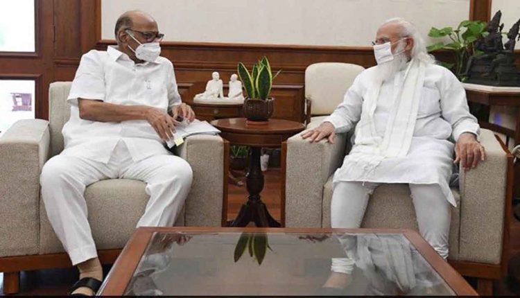 Sharad Pawar Meets PM Modi