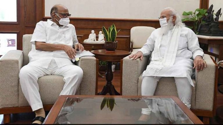 Sharad Pawar Meets PM Modi