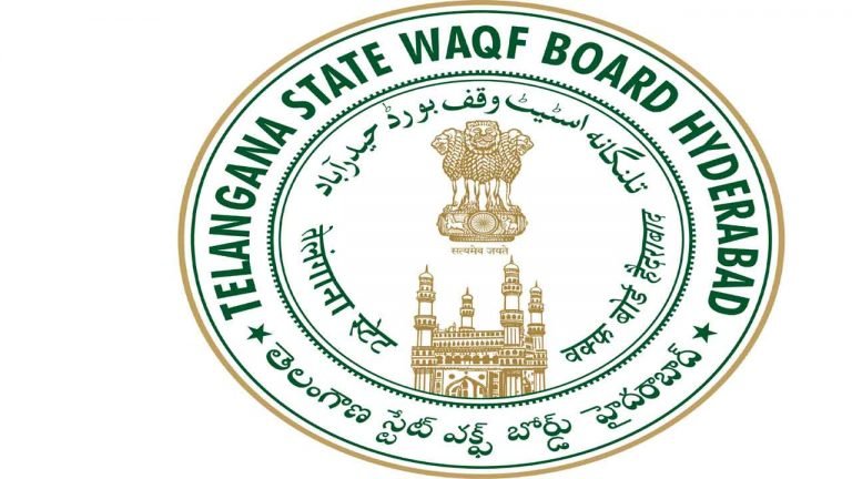 Waqf Board Reviews UMEED Central Portal Work