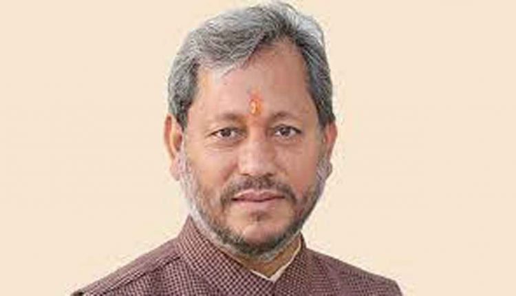 Uttarakhand Chief Minister Resigns