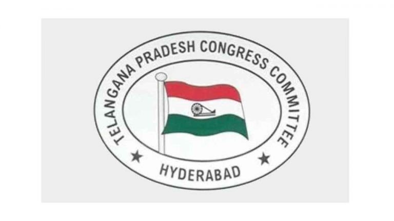 Congress to announce Huzurabad candidate today