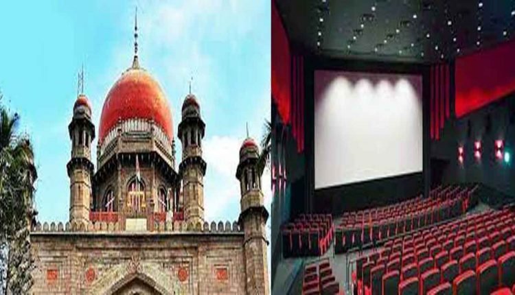 HC questions Govt over increasing of Cinema Ticket Prices