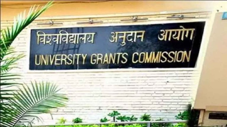 New Academic Session to Start From Oct 1: UGC