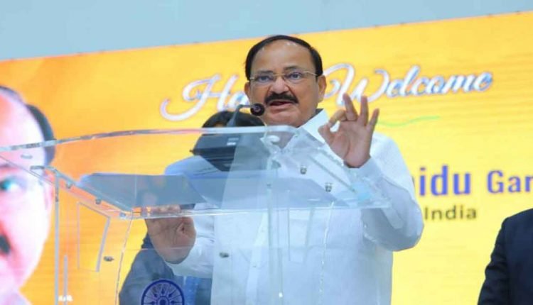 Vice President calls for inclusive online education