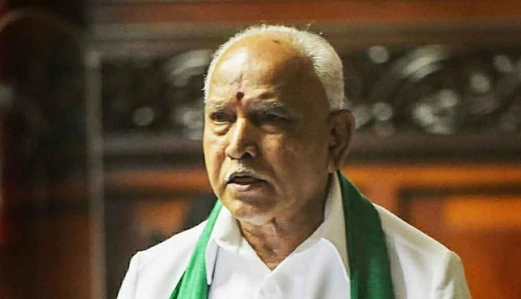 B.S. Yediyurappa Resigns