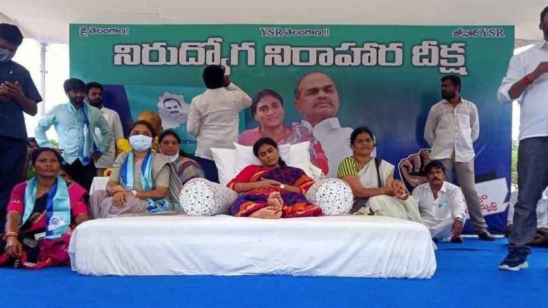 Telangana: YS Sharmila Demands Jobs for Unemployed