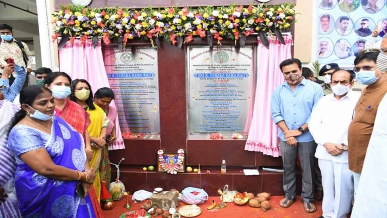 KTR inaugurates 288 housing units at Malakpet